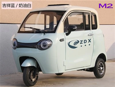 電気自動車EV三輪車ZDX M2